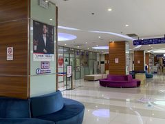 -美年大健康(埌东分院)