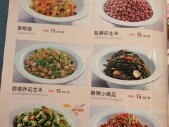 -红樱桃·欢乐餐厅(太原里店)