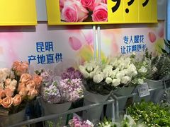 -沃尔玛购物广场(中山店)