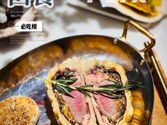 -Deer Park鹿园西餐(仁恒置地广场店)