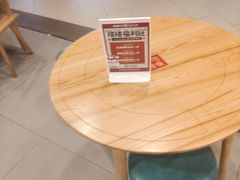 -塔斯汀中国汉堡(徐汇汇京广场店)