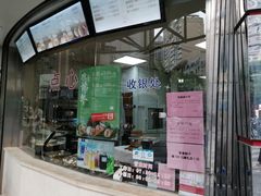 -王宝和酒家(黄浦店)