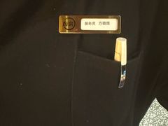 -厚贞日式烤肉(浦东汇智店)