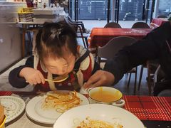 -Primo·丽莫意大利窑烤披萨