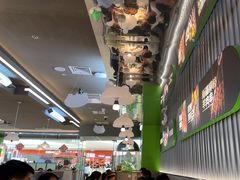 -蛙喔牛蛙(淮安吾悦店)