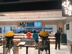 -泸溪河桃酥(欧尚店)