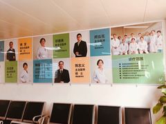 -上海大学附属上海和平眼科医院