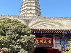 -法门文化景区