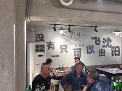-周记老沈阳焦火鸡架
