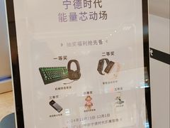 -上海世纪汇广场