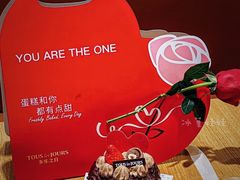 -多乐之日(王府井apm店)