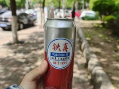 -铁真·刨冰红焖羊肉·正宗老字号