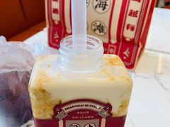 -奈雪的茶(新天地广场PRO店)
