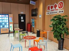 -韩盛·盛江山自助料理(学院路江北大学城店)