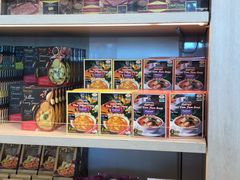 -王权免税店(普吉机场店)