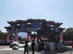 -终南山国家森林公园