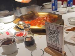 -蜀九香火锅(彩虹店)
