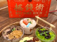 -7号里低糖生日蛋糕(南阳路店)