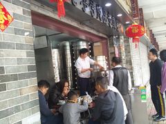 -達揚原味燉品(文明路店)