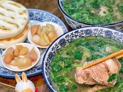 -老白家水盆羊肉
