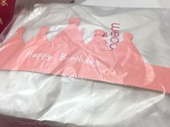 -味多美蛋糕(双安店)