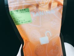 -TANING挞柠·手挞柠檬茶(顺德东乐旗舰店)