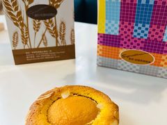 杏仁塔-签名饼屋(盐市口店)