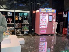 -春天国际影城(中庚漫游城杜比全景声店)