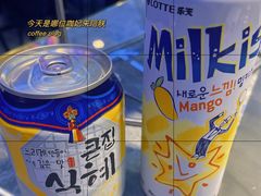 -多宾韩国料理(学衡路店)