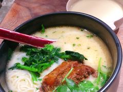 草本汤猪软骨面-和府捞面(方庄店)