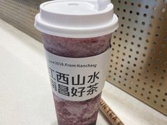 -KUNCHA鲲茶·江西制茶(铜锣湾店)