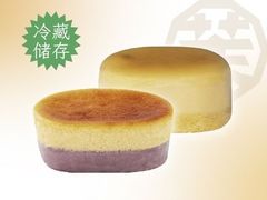 -墨茉点心局(喜盈门范城店)