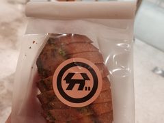 -分子跳动鲜活面包(五一大道店)