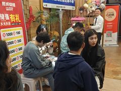 -熙成烧烤(白塔岭店)