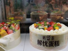 -UH祐禾(光谷世界城店)