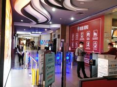 -卢米埃影城(长楹天街IMAX激光店)
