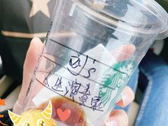 -星巴克臻选(广州二沙岛文立方店)