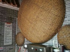 -欢姐伦教糕(北海大道北店)