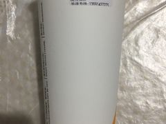 -CoCo都可(搜秀城店)