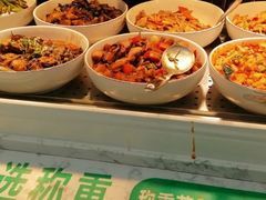 -三禾馅饼(青特城店)