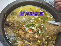 -小凤庭·地道湖北菜武昌鱼·藕汤(38年黄鹤楼店)