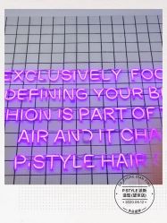 -P.STYLE 派斯造型