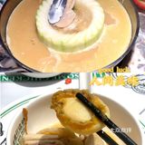 深圳探店｜吃到撑裤衩的鲍鱼冬瓜鸡煲🐔