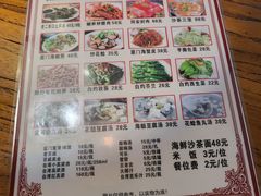 -宝旺姜母鸭(顶澳仔猫街店)