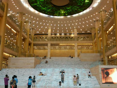 android_upload_pic-山东博物馆