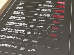 -逸派咖啡 EPARKCOFFEE(广安门店)