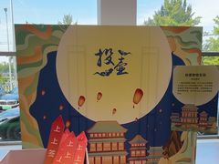 -北京盈之宝宝马4S店(望京店)
