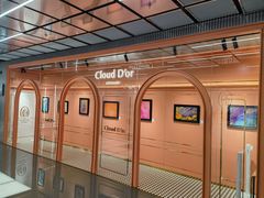 -CloudD'or可露朵蛋糕(1733商业空间店)