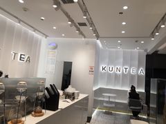 -KUNCHA鲲茶·江西制茶(铜锣湾店)