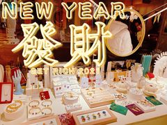 -LADY FAFA(巨鹿路陕西南路路口店)